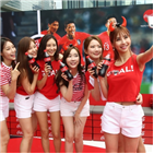 러시아월드컵,응원,fifa