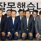 의원,혁신,한국당,비대위,책임,당내,참패,총선,대표