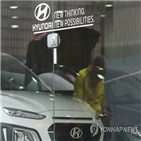 감소,수출,증가,자동차,수입차,작년,판매가