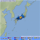 발생,지진,진도,일본,흔들림,규모,피해