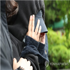 피해자,합의,판사,누드모델