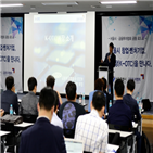 지원,벤처기업,창업,전문가