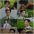 남신,인간,서강준