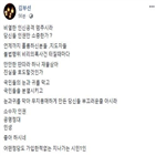 비판