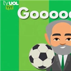 룰라,브라질,경기,대통령