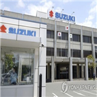 중국,스즈키,시장,인도,철수,자동차