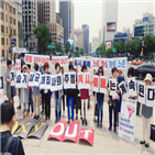 피해자,옥시,의약품,판매