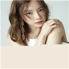 태연,음악,빌보드,보컬리스트