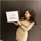 오영주,악플,소감