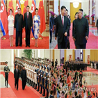 중국,위원장,북한,방중,방문,미국