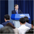 난민,예멘,문제,대변인