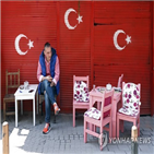 터키,선거일,카페,금지,섭취,공공장소