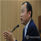 수사,파견,검사,특검,특검보,특검팀