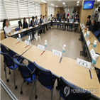 최저임금,둔화,인상,효과,존스,담당관