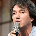 조재현,재일교포,여배우,성폭행,주식