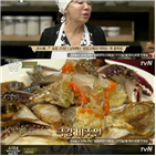 김수미,간장게장,육수