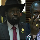 남수단,대통령,내전,평화
