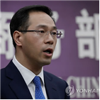 중국,미국,협상,대변인,대해,반격
