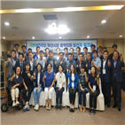 의원,원내대표,임시,구성