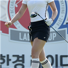 주식,레이디스컵