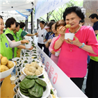 주식,서울,시식회