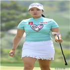 주식,경기,버디,이효린