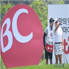 주식,비씨카드,한경