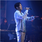 환희,공연,콘서트