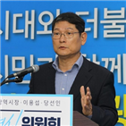 이전,추진,광주,광주혁신위원회,적극적