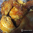 가게,경찰,바비큐