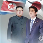 의원연맹,북한,납치,의원,아베,납치문제,총리,해결