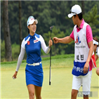 주식,성공,레이디스컵