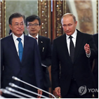 당국,연결,러시아