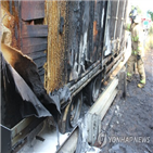 광주,사고,전남,터널