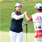 최혜진,주식,비씨카드