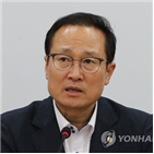 원내대표,홍영표,훈장추서,논란