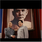 영화,중국,방영,김정은,마오쩌둥