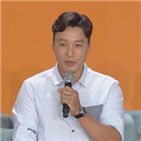 이승엽,아버지,아빠,청중