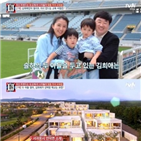 김희애,이찬진,아들