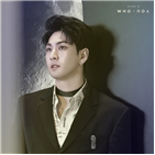 뉴이스트,앨범,타이틀곡