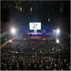 대표,행사,참석