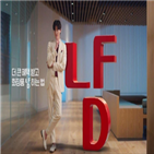 롯데면세점,면세점,고객