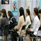 여성,양성평등,실현