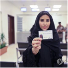 여성,사우디,운전,24일,주차권,운전면허