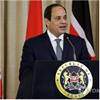국가비상사태,대통령,이집트