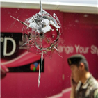 미용실,쇠구슬,부산