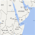 에티오피아,에리트레아,대표단,파견,바드메