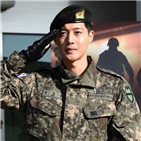 김현중,판결,컴백