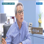 공무원,이근면,인사혁신처장,운영,공적,민간