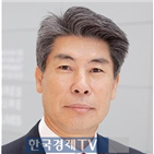 청와대,경제수석,대통령,임명,문재인